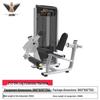 Junbei Commercial Strength Training Equipment