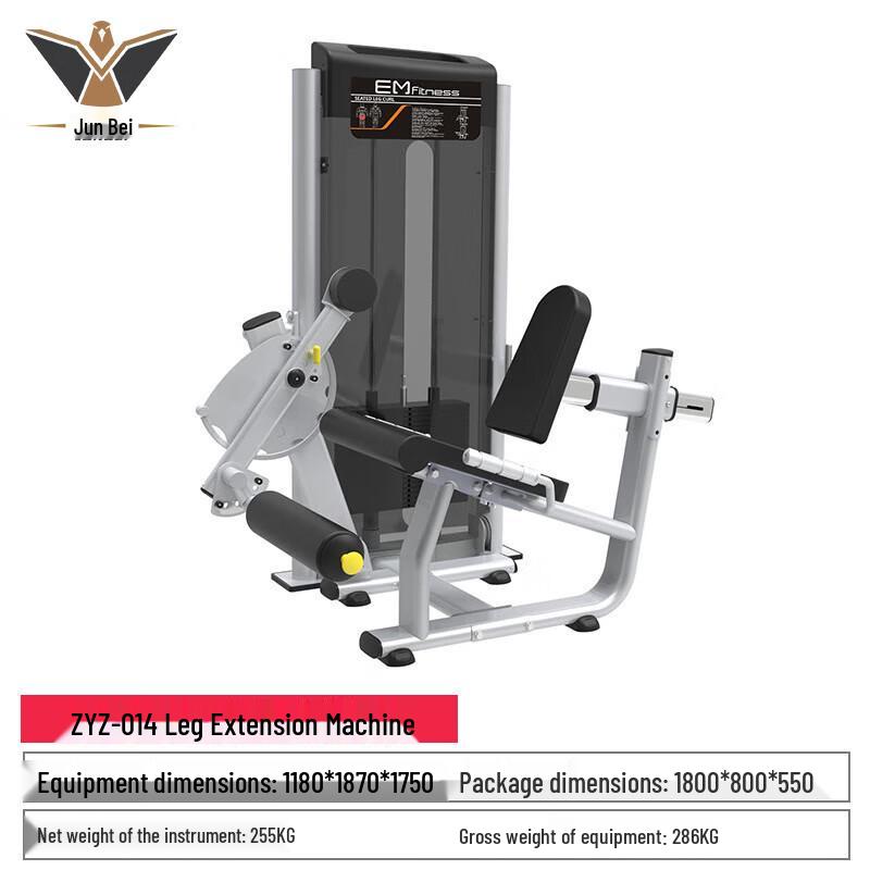 Junbei Commercial Strength Training Equipment