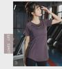 Breathable, Quick-Drying Loose Yoga and Gym Short Sleeve