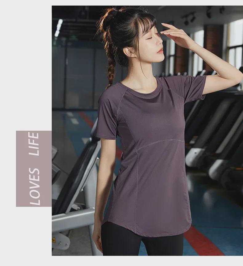 Breathable, Quick-Drying Loose Yoga and Gym Short Sleeve