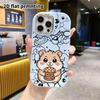 Phone Case: 2D Flat, Fits iPhone 18, 17, 16, 15, 14, 13 Pro, Holding Cookies, Perfect Christmas and Halloween Holiday Gift