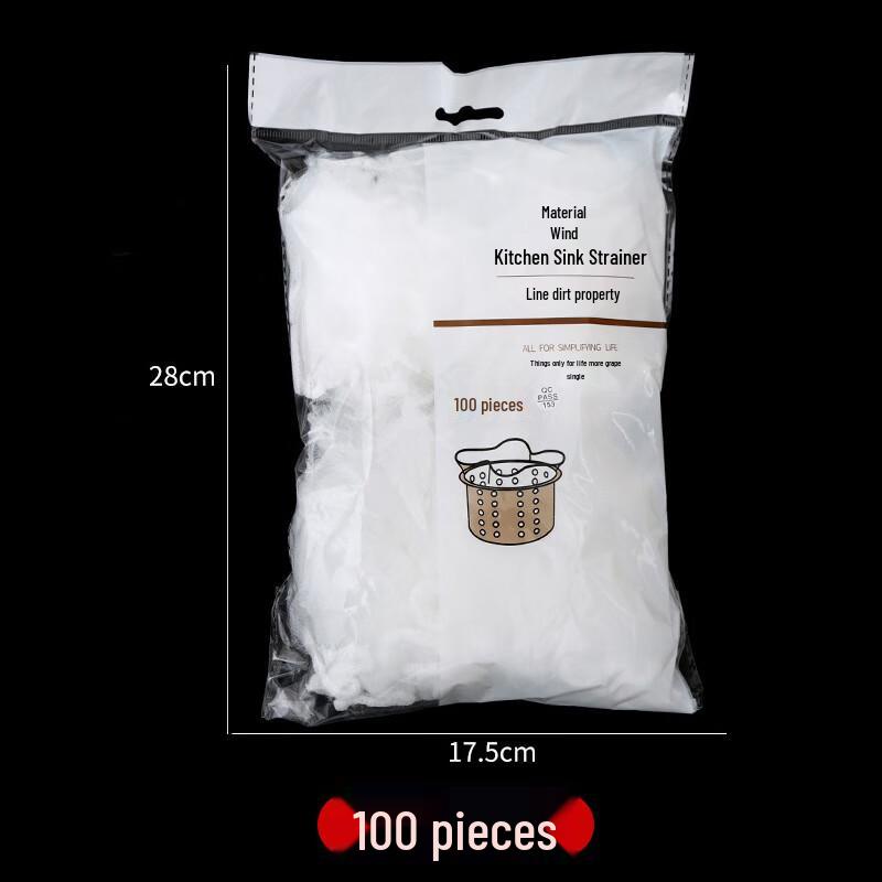 Disposable Kitchen Sink Strainer Bags