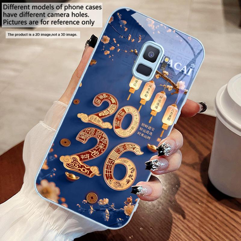 

З Новим Роком, 2026 Для Samsung S25 S25 Edge S25Ultra S8 9 S10 20 U ltra S21 Pro 22 Plus S23 FE S24 Ultra Скляний Чохол для Телефону Galaxy S8