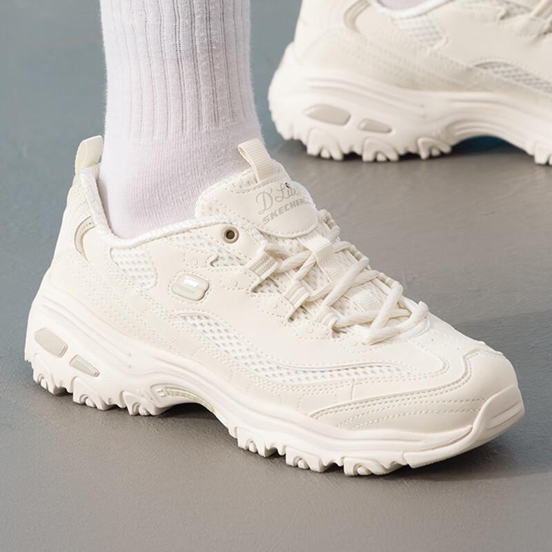 Skechers Women's Panda Lifestyle Shoes 896193-OFWT