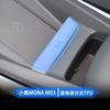 TPU Central Control Navigation Screen Anti Scratch Transparent Protective Film Sticker For Xpeng Monam03 2024- 25 Accessories