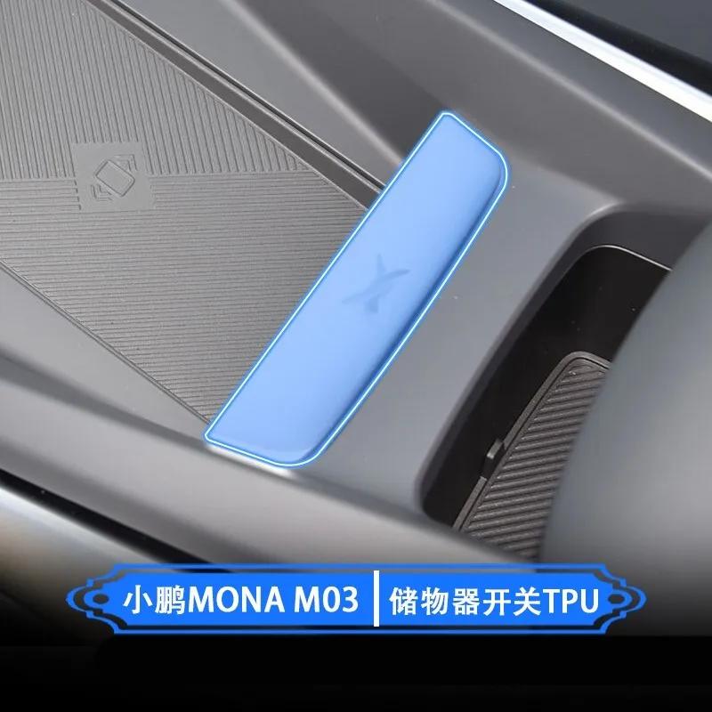TPU Central Control Navigation Screen Anti Scratch Transparent Protective Film Sticker For Xpeng Monam03 2024- 25 Accessories