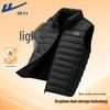 Warrior Men's Winter Stand-Collar Padded Vest
