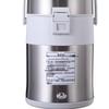Tiger 304 Stainless Steel Air Pressure Pump Thermos