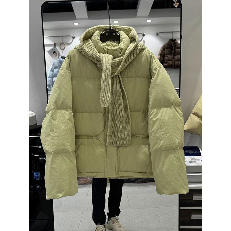 Winter Women's Fashion Short Cotton Clothes Stand-up Collar Small Scarf Warm Jacket Suit Trend