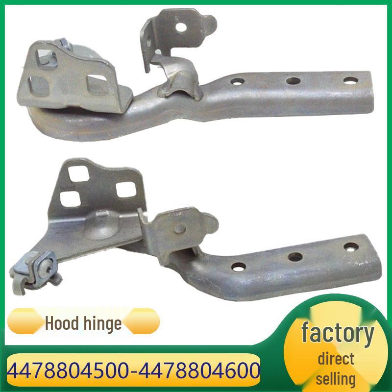 

Петля капота двигателя Mercedes-Benz V-Class Vito для 4478804500/4600 4478804500 Left