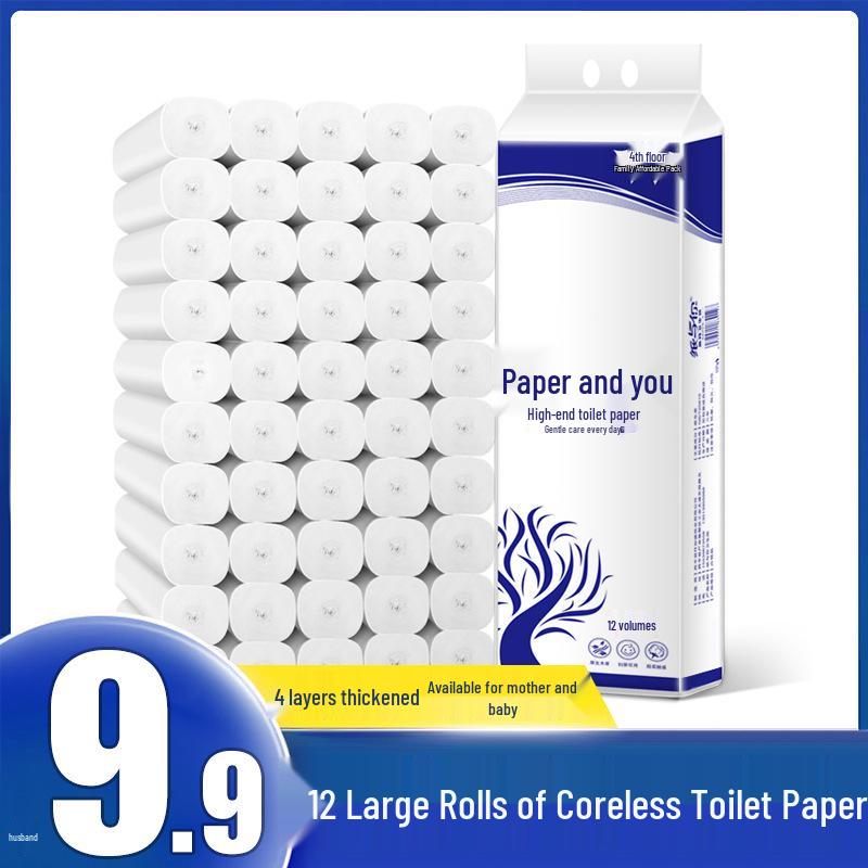 Paper & You Coreless 4-Ply Toilet Paper, 12 Large Thickened Rolls, Family Pack Unavailable