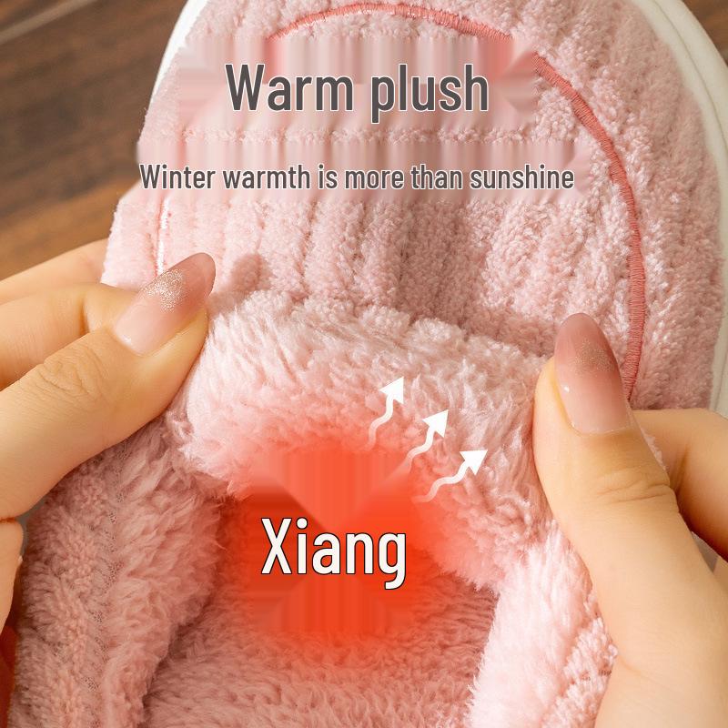 Men's Indoor Warm Plush Slippers with Thick Soles - Perfect for Autumn and Winter