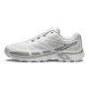Salomon Xt-Wings 2 Lightweight Comfortable Supportive Running Shoes Unisex Sneakers White Platinum 475984