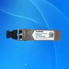 Huawei SFP+ Single Mode Optical Module