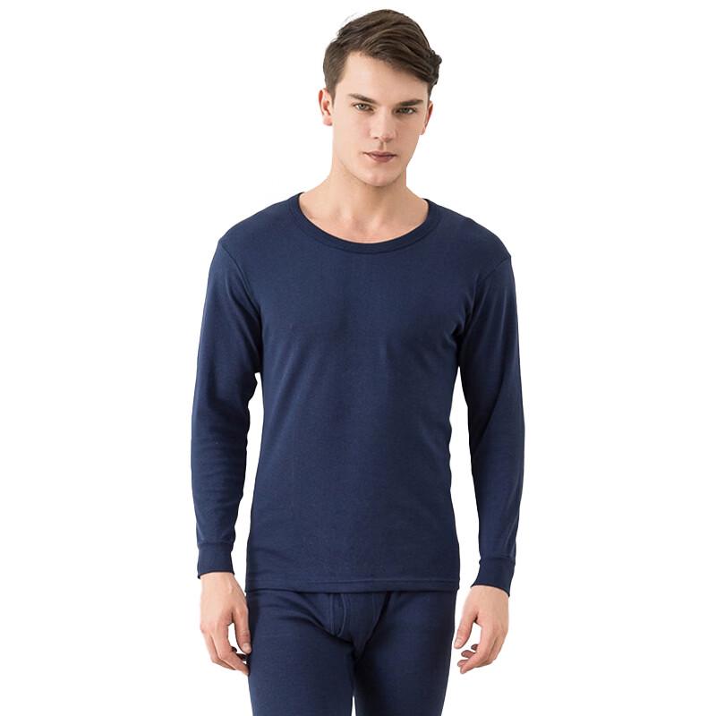 

Ankeli 8001 Unisex 100% Cotton Thermal Underwear Set L