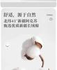 Pure Cotton Towel for Washing Face and Bathing, Soft and Absorbent Face Towel, All Cotton Face Towel