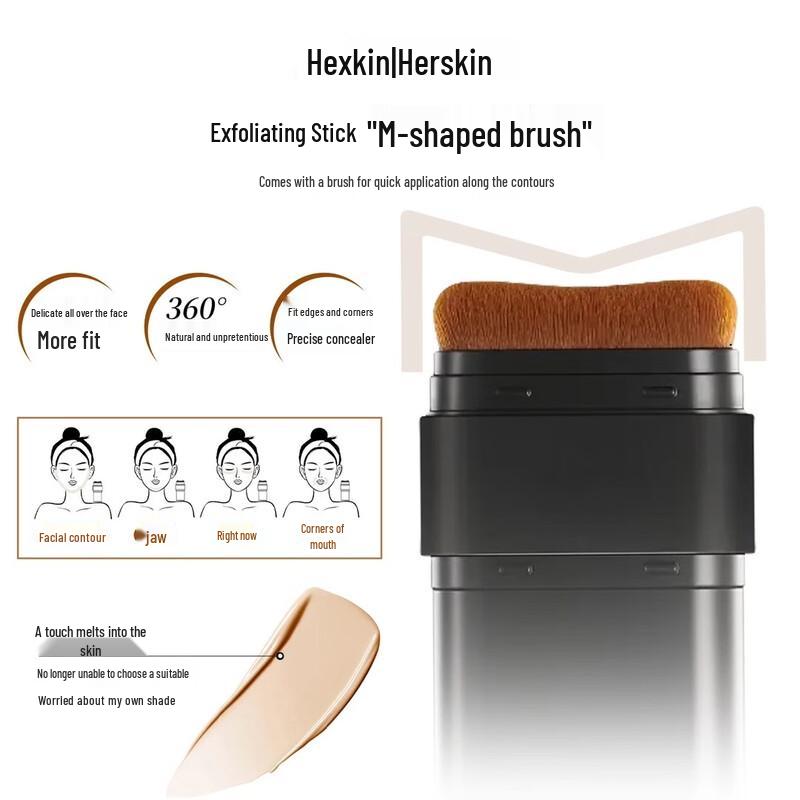 HEXKIN Collagen Polishing SPF Foundation Stick