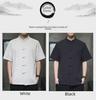 Men's Chinese-Style Linen Short-Sleeve Shirt, Summer Loose Fit, Stand-Up Collar