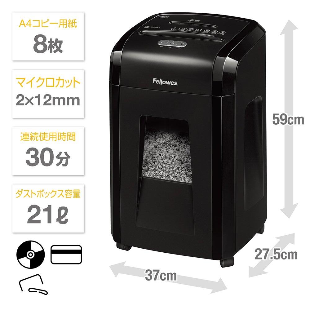 Fellows Shredder for Home Micro Ideell for behandling av konfidensiell lang 30 minutters kontinuerlig bruk Svart bruk, elektrisk, 8-arks makuleringsmaskin, kuttet,