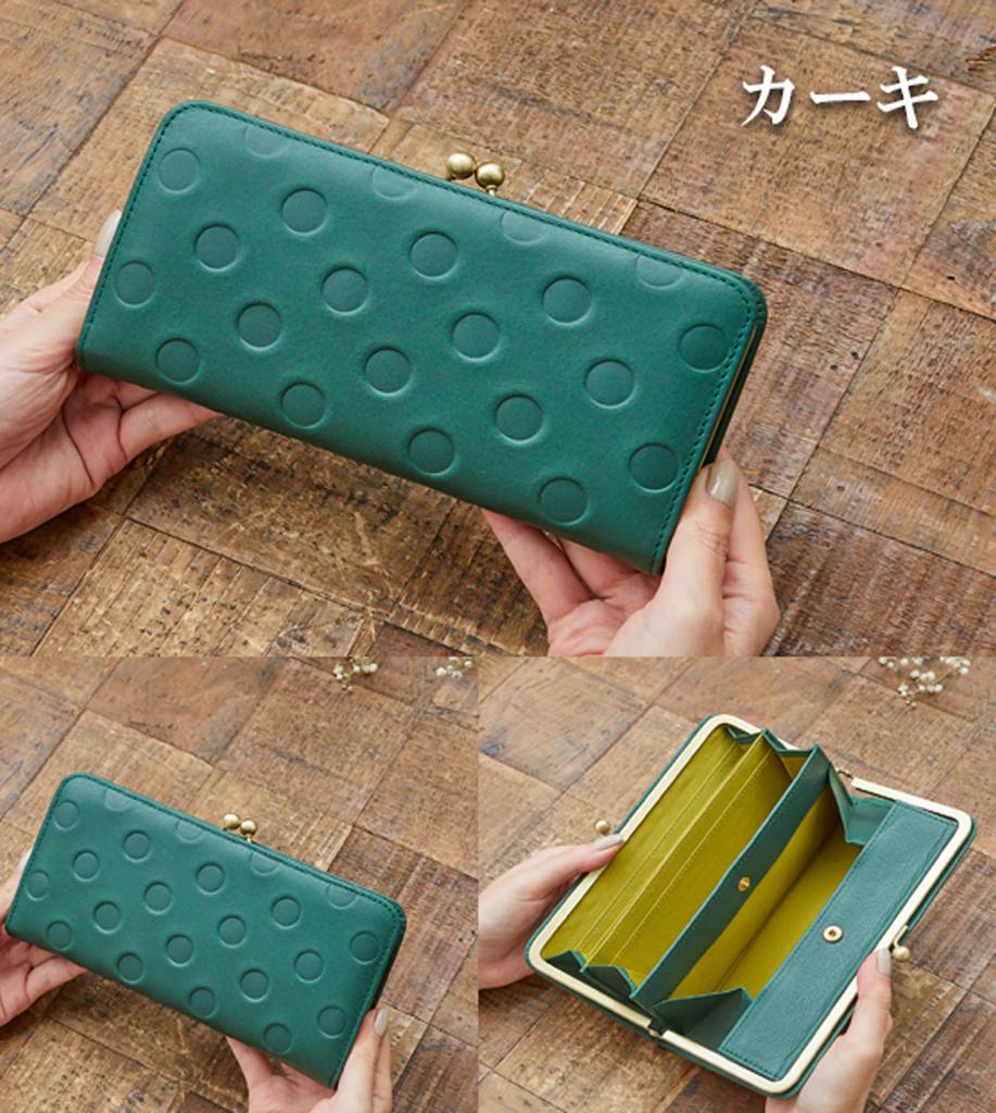 ZUCCHERO Wallet with Genuine Large Made in Polka Dot 55338 Women's Clasp, Leather, Capacity, Japan, Pattern, Yellow,