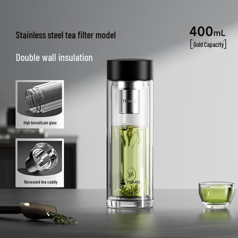 TOMIC 400ml Double-Layer Glass Tea Infuser Bottle