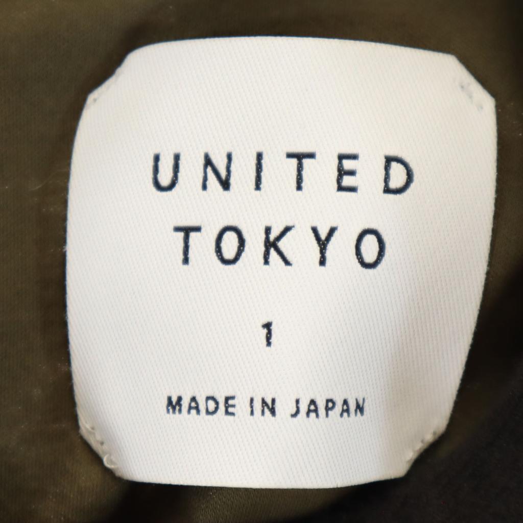 UNITED TOKYO made in Japan Lace Pattern Short sleeve blouse 1 olive Women Used