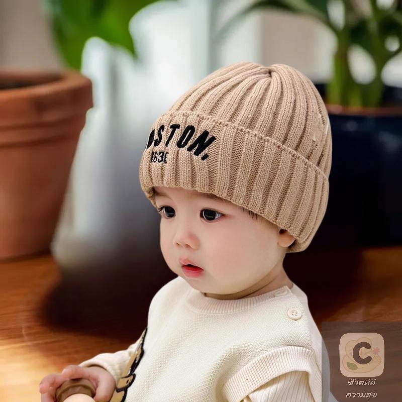 Winter Letter Baby Knit Hat Solid Color Embroidered Warm Toddler Beanie Cap Kids Crochet Hats Bonnet