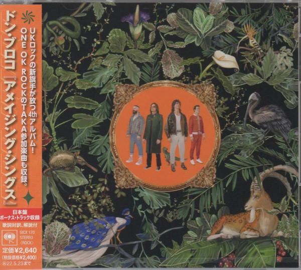 

CD DON BROCO - Amazing Things SICX170PROMO Sony Records In 2021 Japan Obi Rock