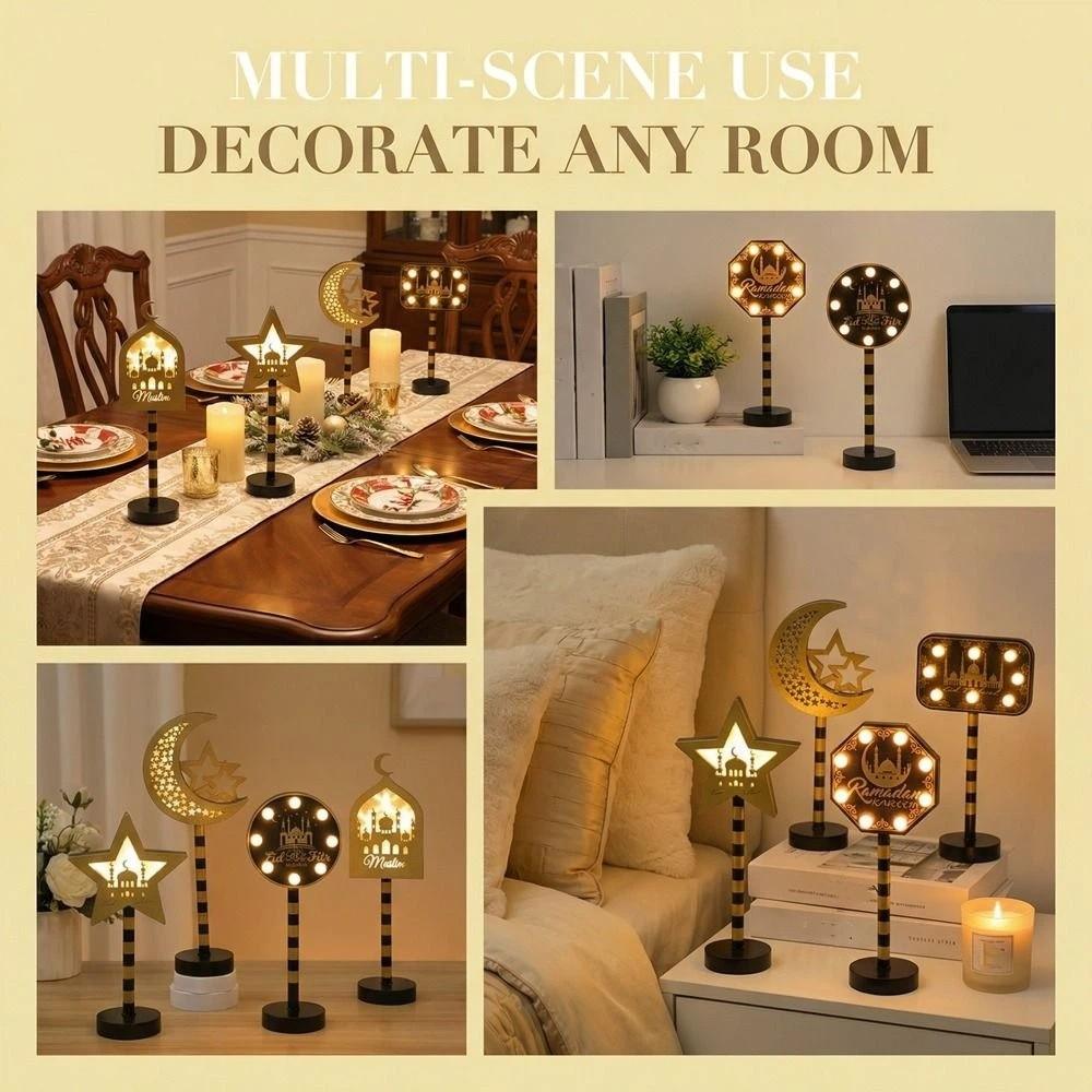Wooden Shell Stars Night Light Energy Saving Ramadan Desk Light LED Moon Light  Party Decor