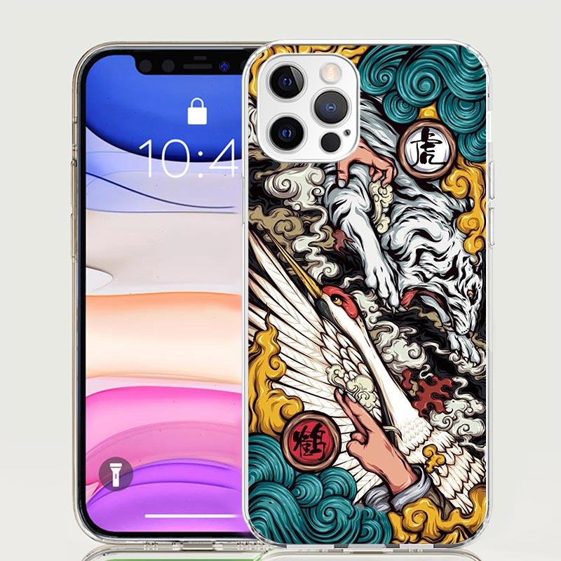 Life Yin Yang Eight Diagrams Phone Case For iPhone 17 Air 16 15 Plus 11 14 Pro Max 13 Mini 12 7 8 + SE Pattern Art Customized Co