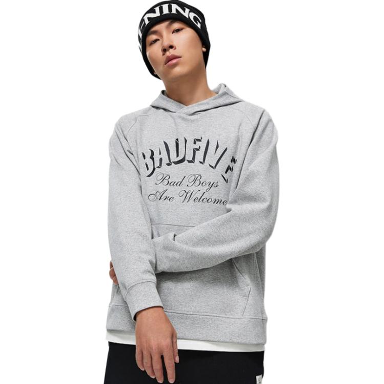 Li Ning Badfive Letter Print Pullover Sweatshirt Unisex Sweatshirt Flower-Gray AWDT887-2
