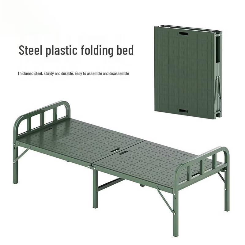 Heavy-Duty Steel-Plastic Folding Camp Bed