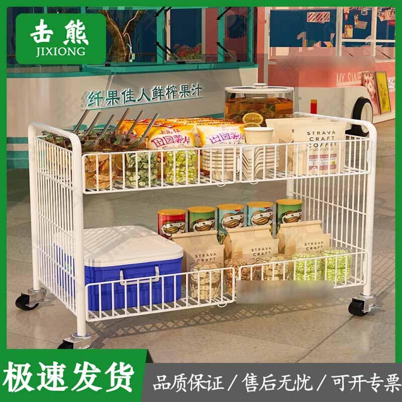 Foldable Outdoor Vending Cart