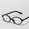 LOOKING4U Neo-Retro Geek Chic 23015 Horn-Rimmed Glasses BLACK