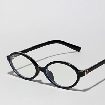 Lunettes et accessoires – Lunettes de lecture et pour ordinateur