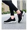 Women's Black Leather Air Cushion Sneakers: Autumn/Winter Casual, Thick Sole, Trendy Flat Heel Shoes