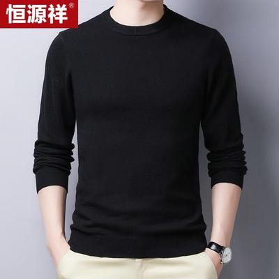 Hengyuanxiang Herren 100% Wolle Rundhals-Pullover
