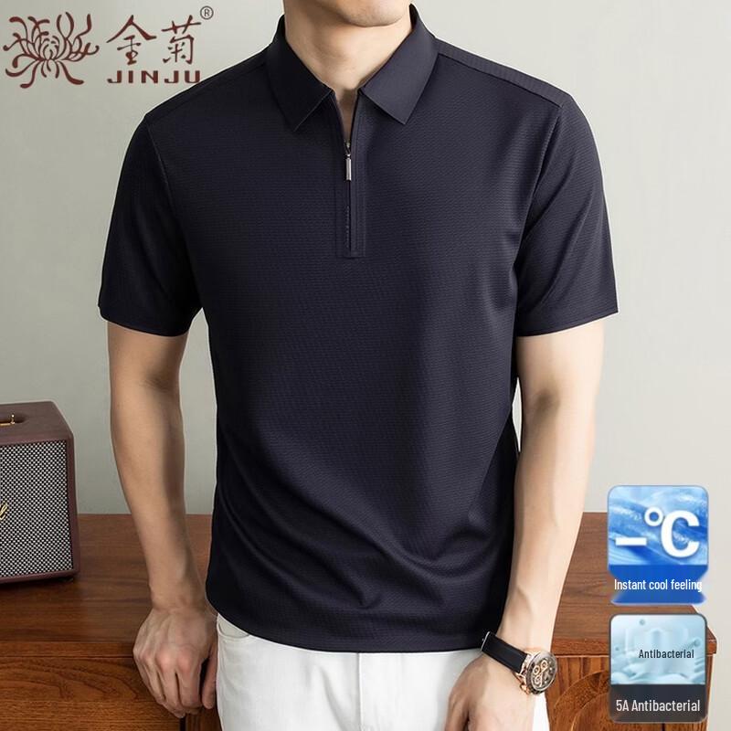 

Men s Half-Zip Ice Silk Knit Polo Shirt 54