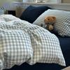 Yongyou Wan Wu Yin Feng Tiao Ge Imitation Washed Cotton Single Item Duvet Covers