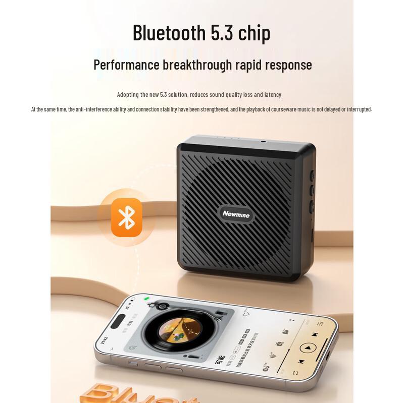 Newman U-258 Portable Voice Amplifier with Wireless Lapel Mic