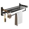 Cmaos Minimalist Wall-Mounted Towel & Storage Rack