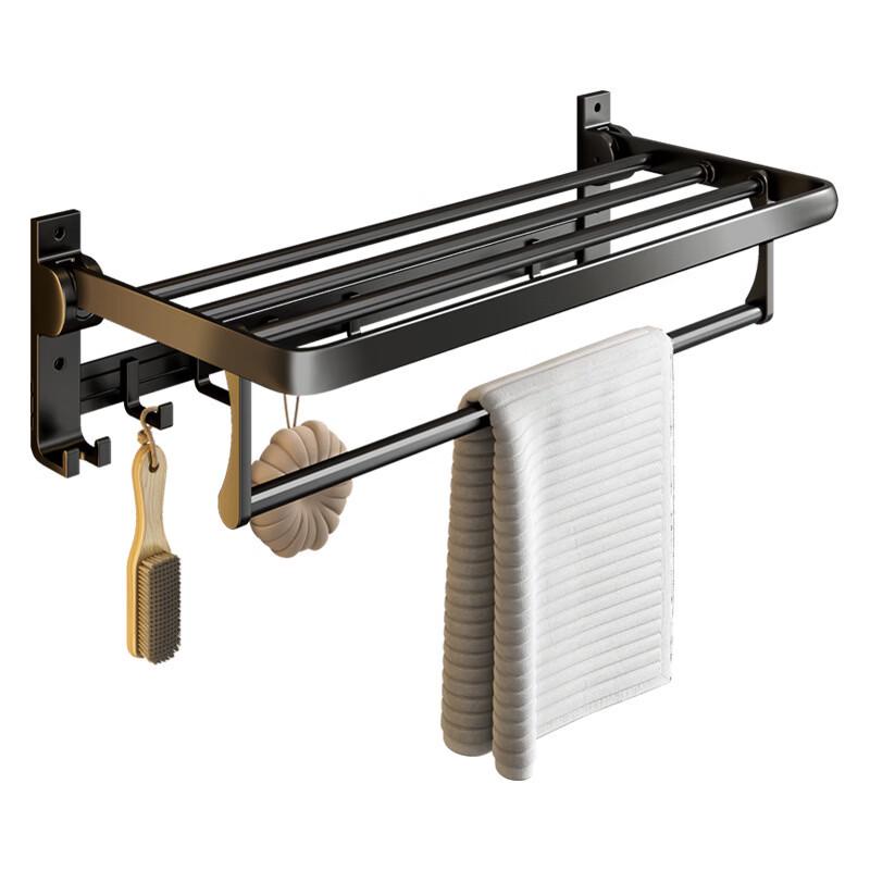 Cmaos Minimalist Wall-Mounted Towel & Storage Rack