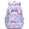 Kpop Anime Aufdruck 26 Buchstaben Rucksack Große Kapazität Mittelschüler Lässige Schultasche