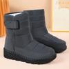 Cotton Boots Winter New Velvet Thickened High-top Cotton Shoes Outdoor Travel Snow Boots Large Size Long Women's Boots