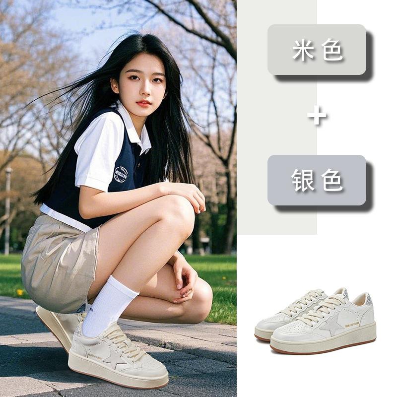 New leather little white shoes women's 2025 spring women's casual single shoes casual versatile star board shoes sports board shoes