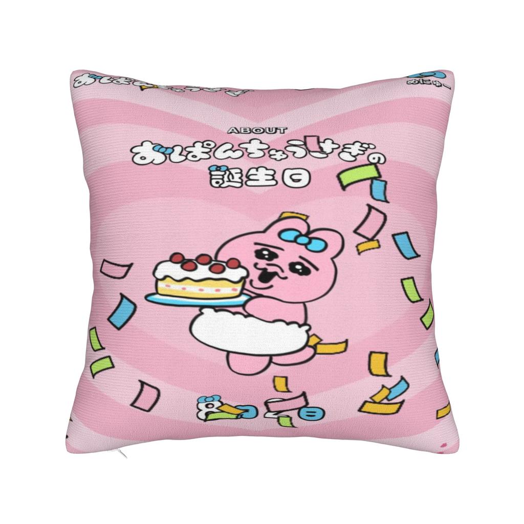 Opanchus Cute Usagis Bunny Printing Pillowcase Cushion Cover  Pillow Covers New Style Bed Decorations Square Multi-Size
