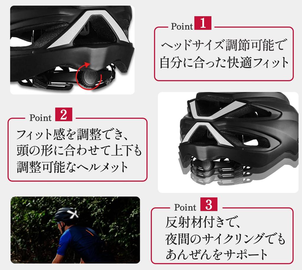 Jovno Bicycle Helmet Adult Large 61 62 63 64 65cm Extra Large Large Size Men Women Lightweight Road Bike Helmet SG Standard XXL (Titanium)