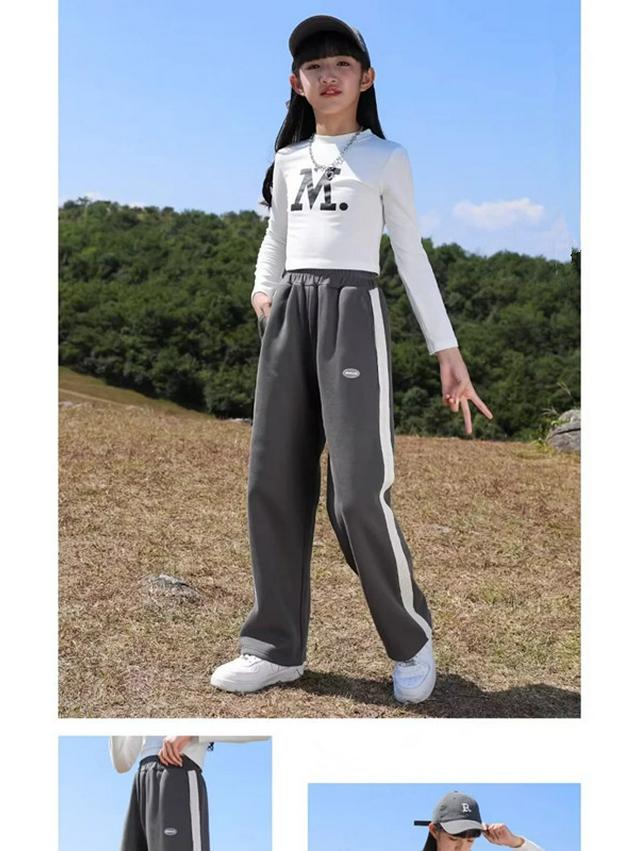 Girls' Wide-Leg Drape Sweatpants - 2023 Spring/Autumn Collection for Older Kids