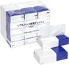 Amazon Soft Pack Moisture FSC Certified 300 Sheets X 100 Pairs X 15 Packs Tissues, Paper, (3-Ply)
