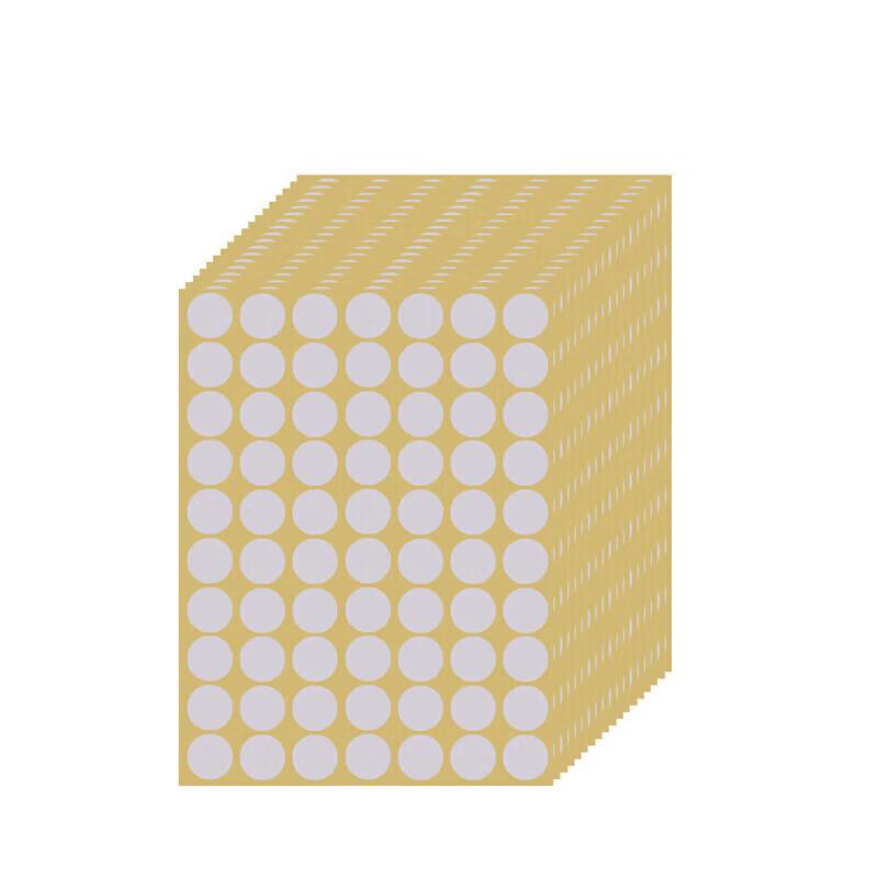 Round Shooting Target Repair Stickers